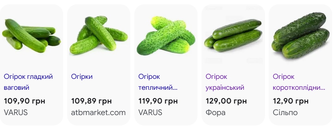 Овочі в теплицях. Коли стартує сезон "своїх" помідорів і які будуть ціни